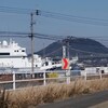 門司港の岸壁には、巡視船も停泊していました。