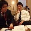 第60回日米学生会議〜村田晃嗣先生講演会及びの参加説明会〜