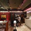 Café & Rotisserie LA COCORICO