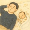 （22）0歳児との遊び方３選〜パパだって遊びたいのよ〜