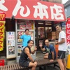 【早朝奏練】閾値走＋朝ラーメン