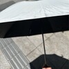 「日傘おじさん」になりました
