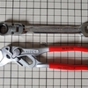 クニペックス (KNIPEX) プライヤーレンチを買った