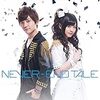 小林竜之、鈴木このみのシングル「NEVER-END TALE」 