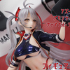 フィギュアお迎え  アズールレーン プリンツ・オイゲン ファイナル・ラップVer. 1/7スケールフィギュア APEX