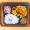 おれんじかふぇの日替わりお弁当