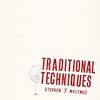 【46】Stephen Malkmus「Traditional Techniques」