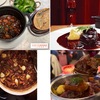 ブッフ・ブルギニョン（牛肉のブルゴーニュ風赤ワイン煮込み）／フランス肉料理４（世界の肉料理13）　フランス・ブルゴーニュ地方発祥の濃厚で複雑なシチューで，主役は，しっかりとした赤ワインのブルゴーニュワイン．最適な肉は牛すね肉で，ニンジン，タマネギ，ニンニク，タイム，マッシュルームなどの香味野菜も加えられます．家庭料理として出発し，現在ではフランスを代表する料理となっていて，2017年の調査では，フランス人が圧倒的多数で自国のトップ料理に選んでいるとのこと．