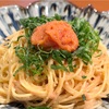 病院で胃カメラ検査の結果。午後は銀座界隈巡り。かねふくの出張明太パークと明太子パスタ。