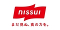 【株主優待】 ニッスイ 1332 の株主優待が届きました 