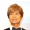 【速報】不倫&妊娠中絶&DV問題、古谷徹『ドラゴンボール』ヤムチャ役を降板で声優交代…11日放送の『ドラゴンボールDAIMA』第1話より後任は鈴木崚汰