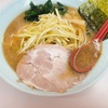 【◯つばき食堂】ねぎラーメン