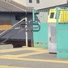 今後の無人駅の在り方は如何に？　JR関西本線名古屋口での事例。