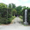 半田早尾神社へ、初代小林源八郎（＝源太郎パパ）の彫り物を見に行ってきた（群馬県渋川市）