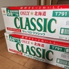 10/22　くもり時々晴れ