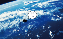 記事を見る