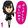 2021年12月31日(金) ツイート履歴