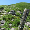 ◆'18/08/04       月山・湯殿山口より②…金姥～遠回りして山頂付近へ