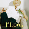 1st Look vol.220