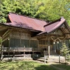 多里神社（鳥取県日野郡日南町新屋70）