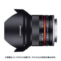 SAMYANG 12 mm F2.0 NCS-CS レビュー：星景写真に適したAPS-C