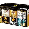 サッポロビールの年収　6月解禁　面接内容　飲料メーカー