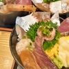 青島海鮮料理 魚益