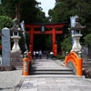 熊野速玉大社と神倉神社