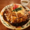 山形市　レストランろかーれ　オムライスをご紹介！🍳