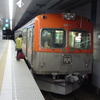 【鉄道】北陸鉄道8000系8902編成、7月16日(日)に営業運転終了