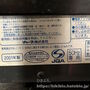 それでもボクは単機能レンジが良い