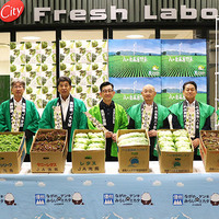 卸売市場関連