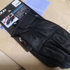 初めて革グローブを買ってみました