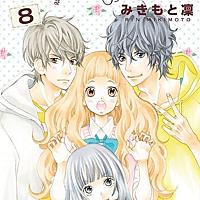 みきもと凜とは マンガの人気 最新記事を集めました はてな みきもと凜とは マンガの人気 最新記事を集めました はてな