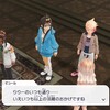 教えてマチエールさん　ポケモンZAをプレイ！その５１