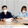 転学理由はいじめと認定　いじめから2年…