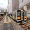 ときわ路パスで袋田の滝に行く