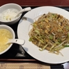 中国料理 東海園