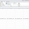 Excel2010でActiveXコンポーネントが小さくなっちゃう現象