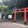 船岡山の建勲神社に登ると、そこは御朱印ガールでいっぱいだった。