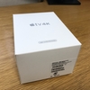 いまさらApple TV