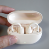 オープンイヤーなのに「低音重視」、SOUNDPEATS UU2イヤーカフイヤホンのサンプルをもらったのでレビューします。キャッチコピーに偽りなし