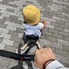 要求定義におけるLLM活用に関するサーベイ