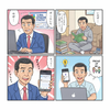 50代からの生成AI英語学習法：ChatGPTを専属ネイティブ講師にしてシャドーイングを劇的に進化させる