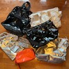 ジャニヲタが偏愛するレスポートサック（ひとりっぷコラボモデル）を自慢してみる
