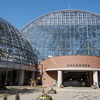 夢の島熱帯植物館