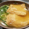 大阪・道頓堀「今井本店」甘みがしみ込んだシンプルなきつねうどんに、かえって深さを感じました(´∀｀)