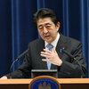 2014 平成26年11月18日(火)　安倍首相、衆院解散と消費増税先送りを表明