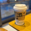 そう言えば...34回目の誕生日でした。