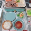 毎日ご飯